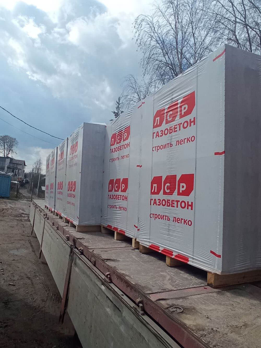 Газобетон ЛСР Сертолово D200 625х375х250 мм фото 1