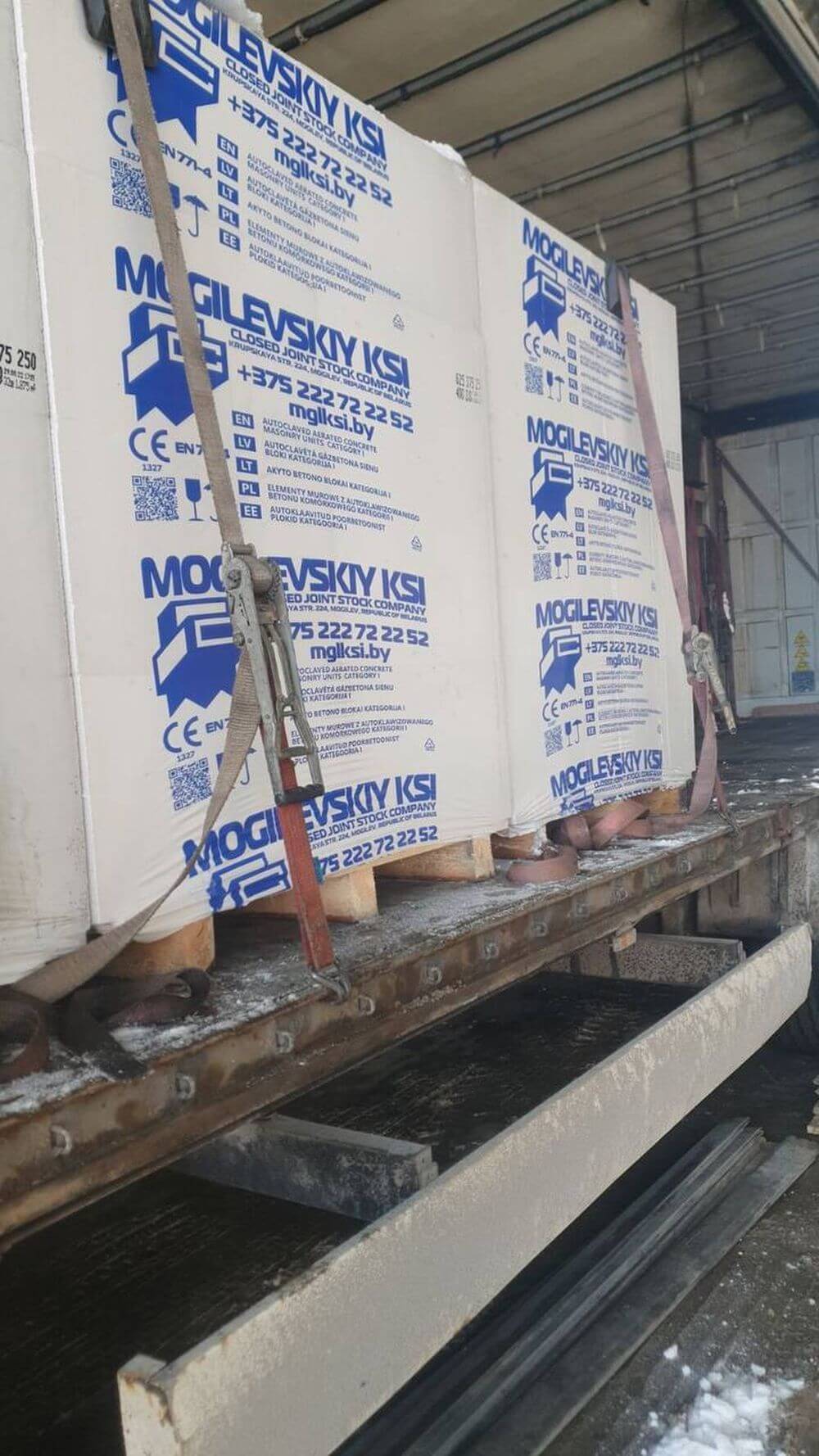 Газобетон Могилевский КСИ D500 625х400х250 мм фото 3