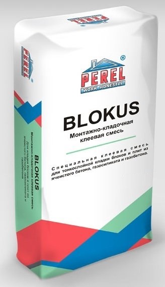 Монтажно-кладочная клеевая смесь Perel BLOKUS 0340, 40 кг фото 0