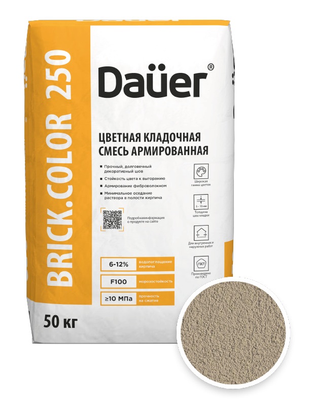 Цветная кладочная смесь армированная DAUER BRICK.COLOR 250 кремово-бежевый, 50 кг фото 0