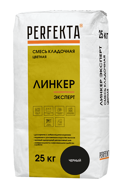 Смесь кладочная цветная PERFEKTA Линкер Эксперт черный, 25 кг фото 0
