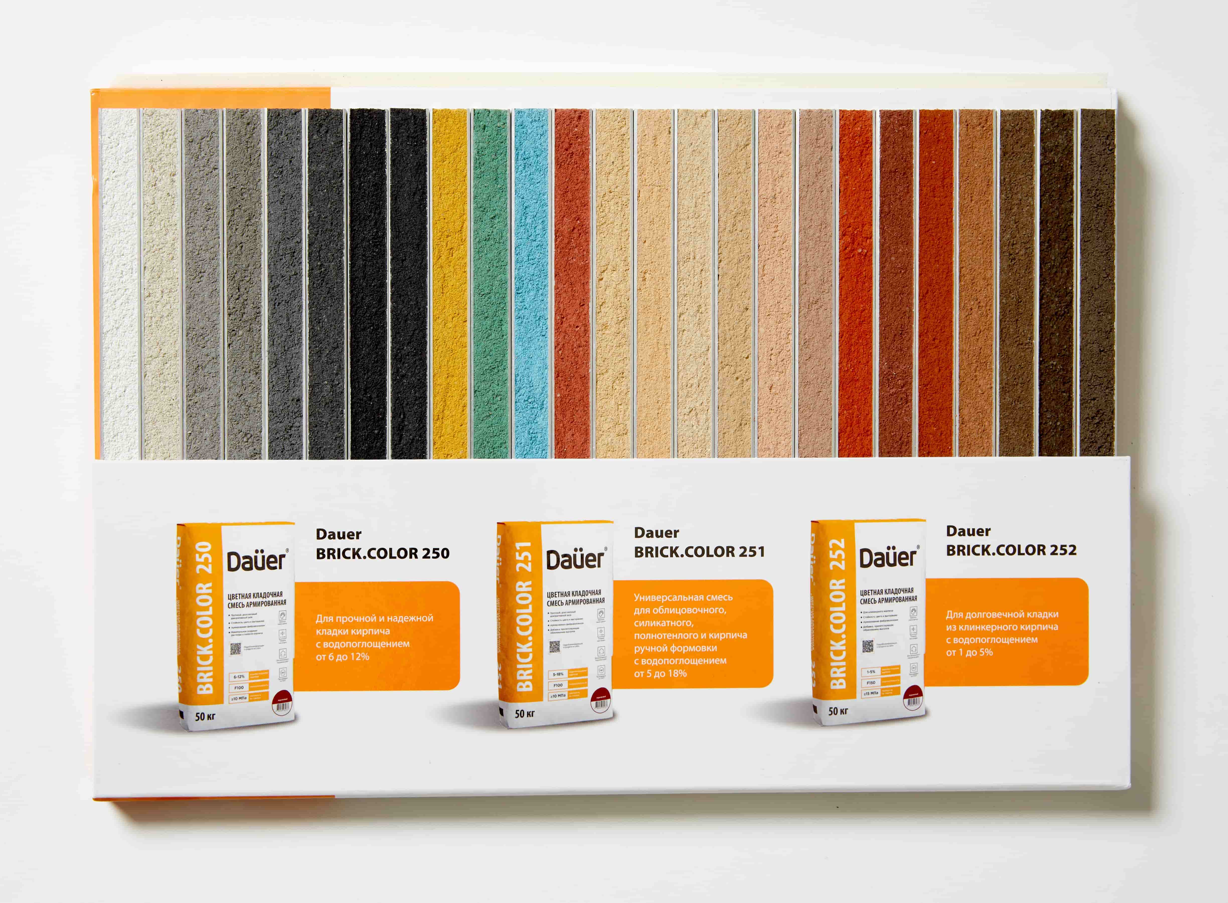 Цветная кладочная смесь армированная DAUER BRICK.COLOR 252 кирпичный, 50 кг фото 4